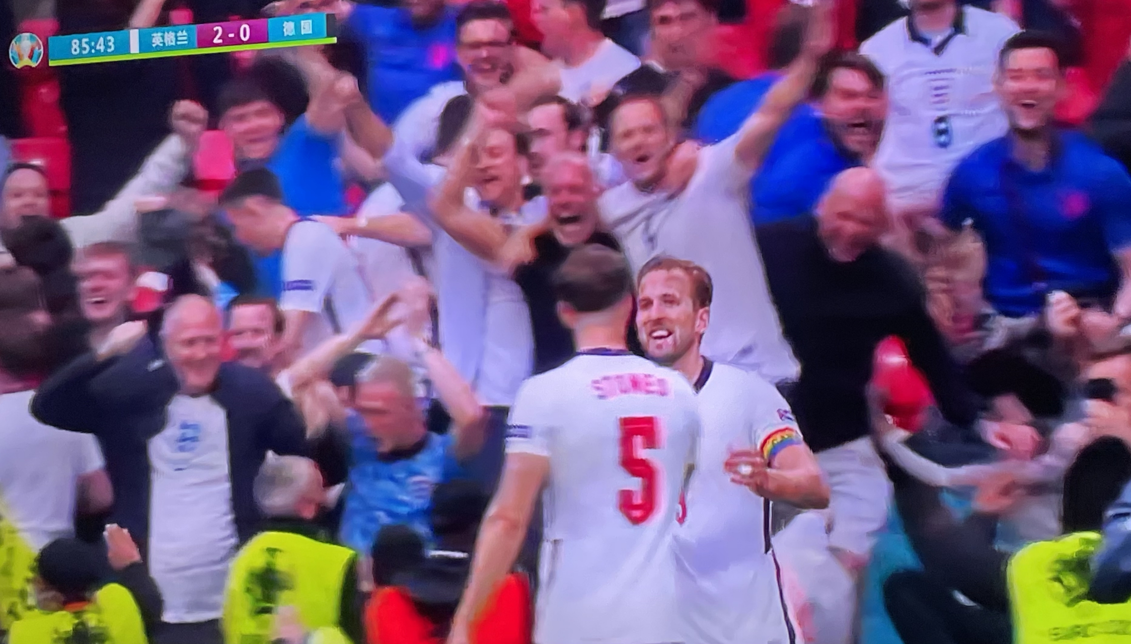 开云体育app-英格兰队努力备战荷兰,斯特林与凯恩携手出击