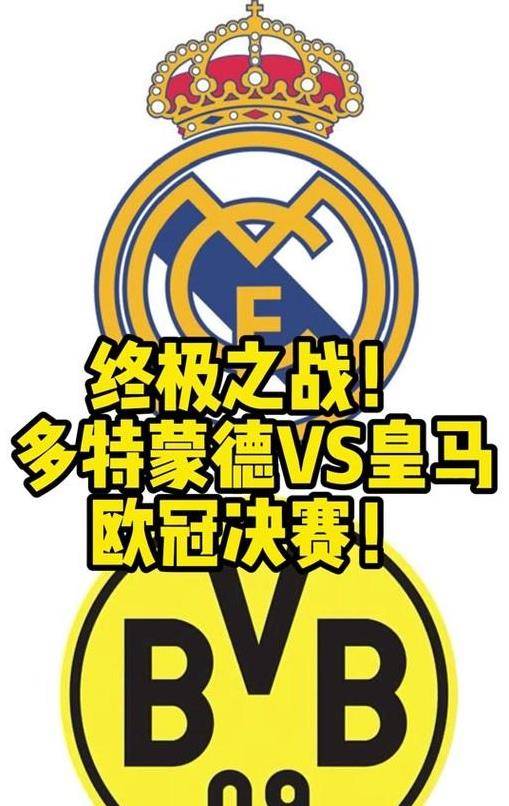 包含马竞-赢极光！西蒙尼晋级如掌箸的词条