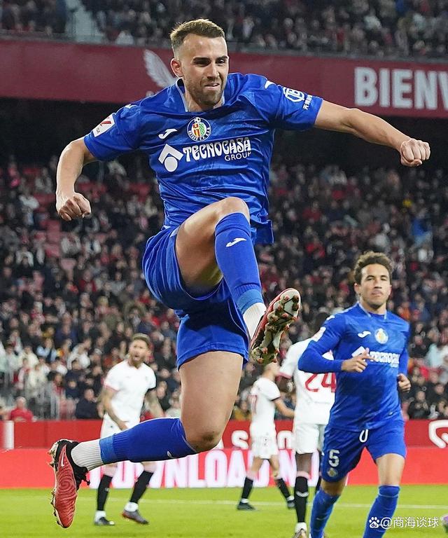 开云体育-赫塔费主场小胜，保持不败纪录延续的简单介绍