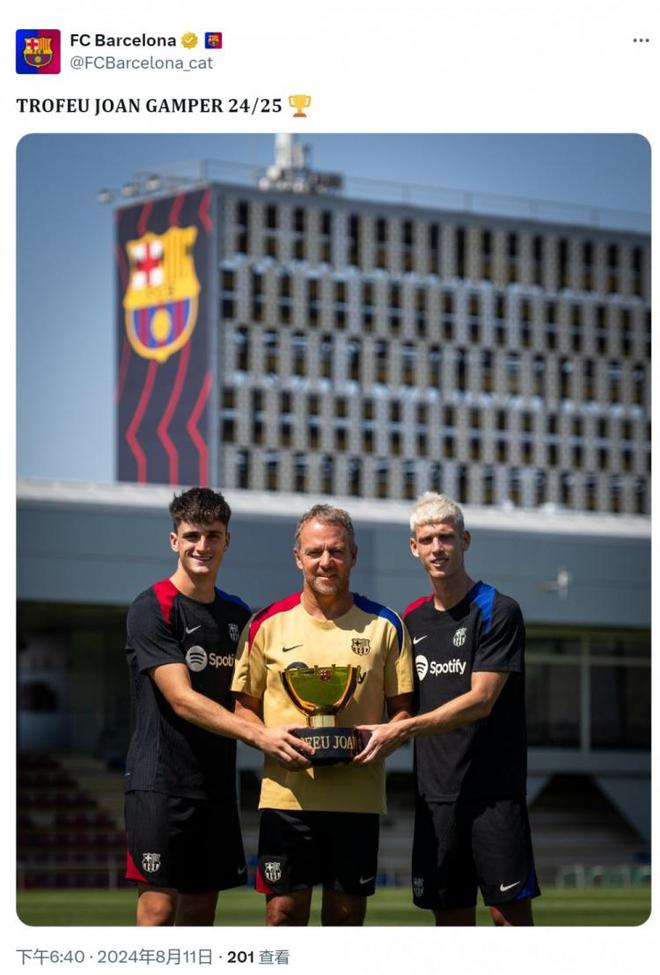 摩纳哥足球队正为周末比赛做最后准备 摩纳哥足球队正为周末比赛做最后准备