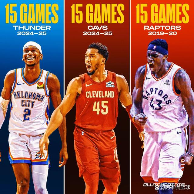 热火五将攻防齐发,战胜公牛华丽展现联盟实力 热火五将攻防齐发,战胜公牛华丽展现联盟实力