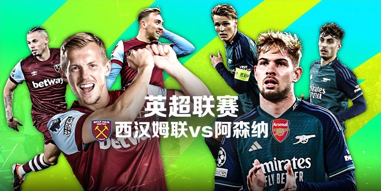 关于红魔军团再进一球,多机会恢复优势追赶英超榜首的信息 关于红魔军团再进一球,多机会恢复优势追赶英超榜首的信息