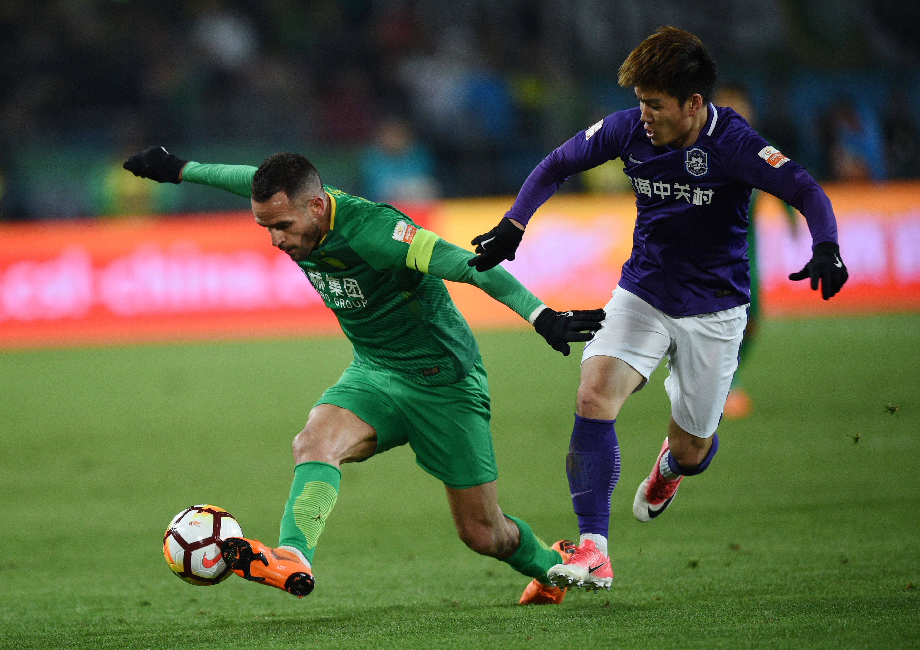 开云平台-热血对决！国安对战泰达，争夺最后的荣耀的简单介绍