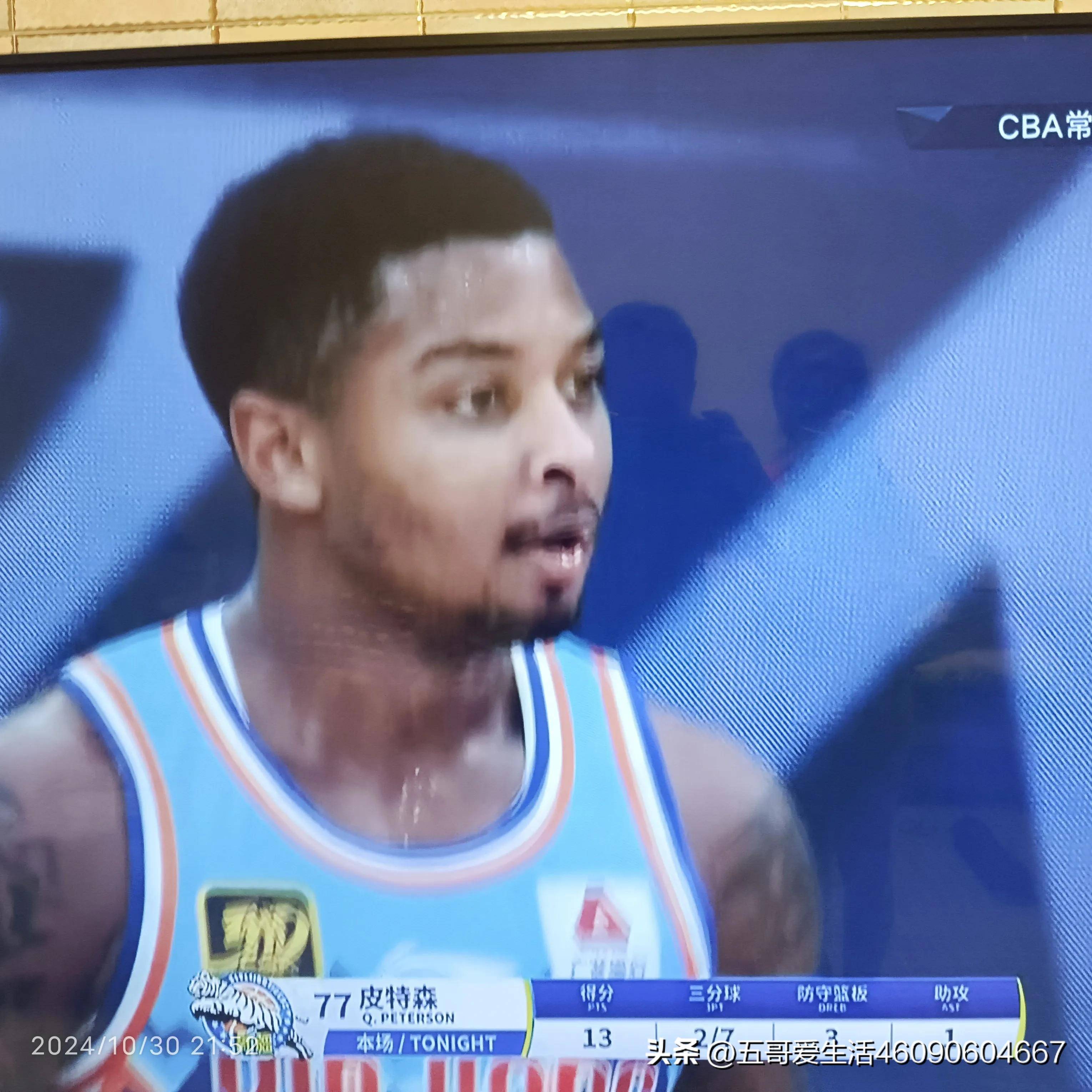 开云体育app-关于球队连胜被终结，新疆队主帅寻找突破口的信息