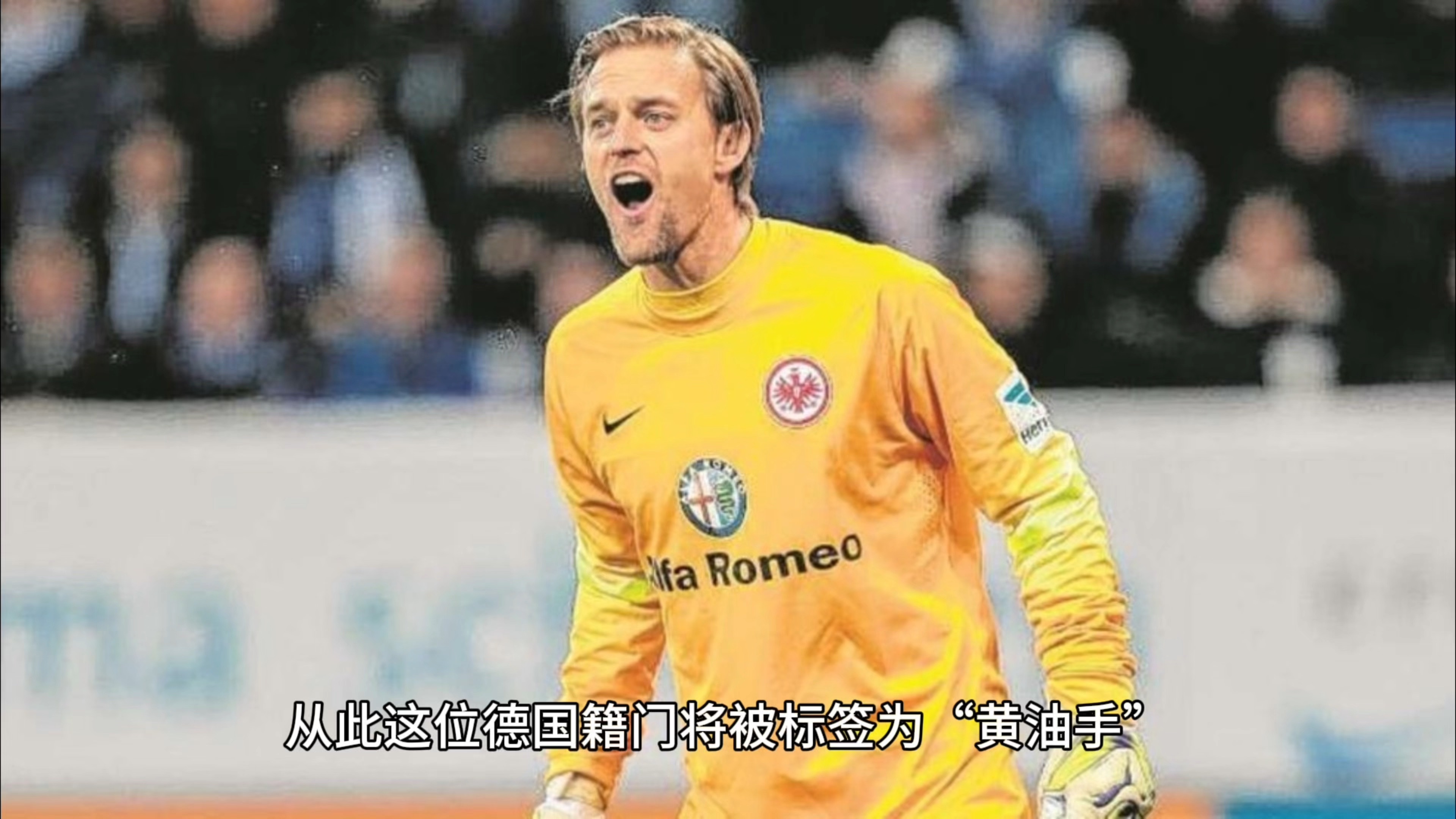 开云体育登录-沙尔克负于对手，保级压力持续加大的简单介绍