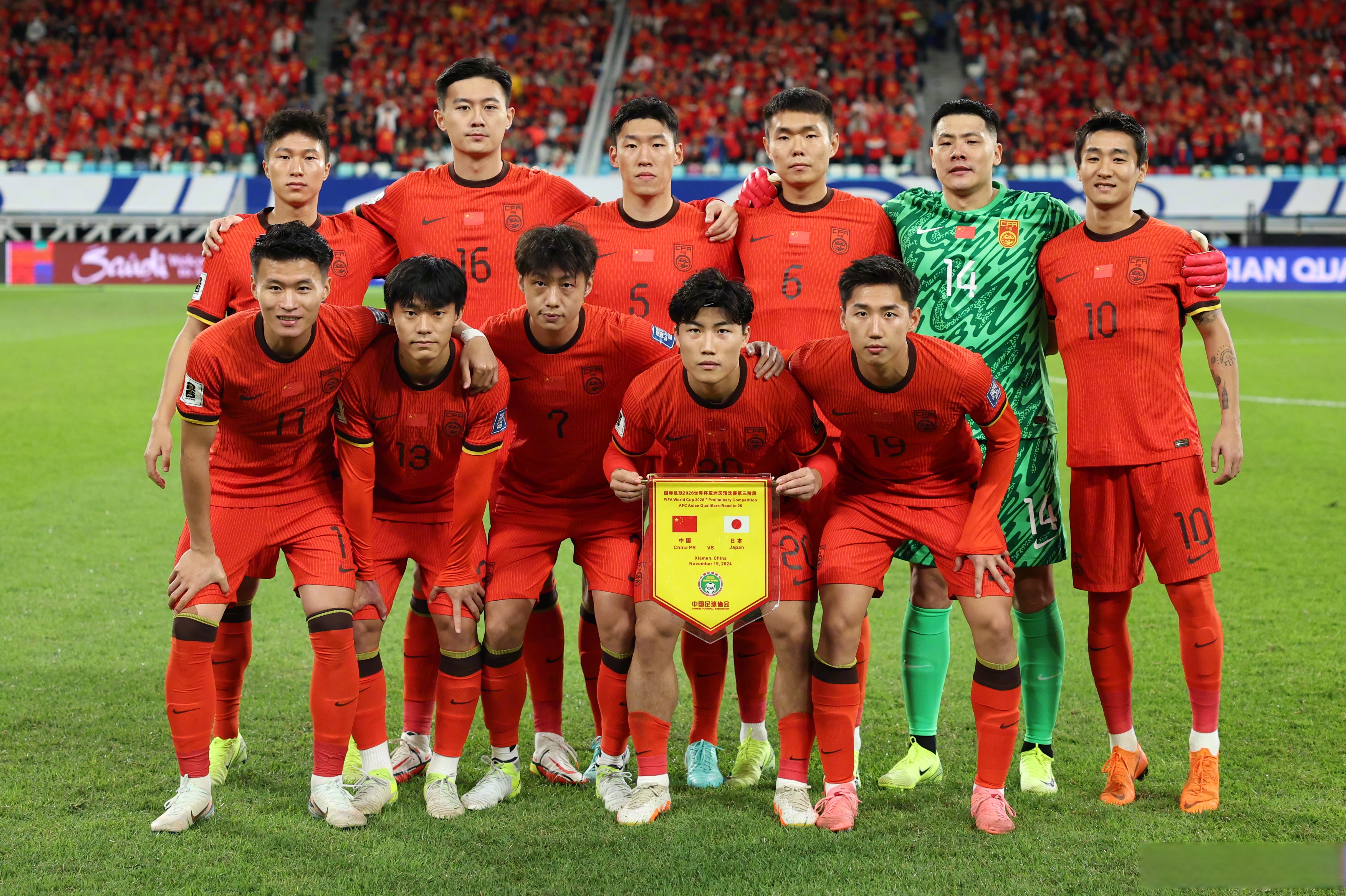 开云官网-国际足坛豪门重整旗鼓,再战球场的简单介绍