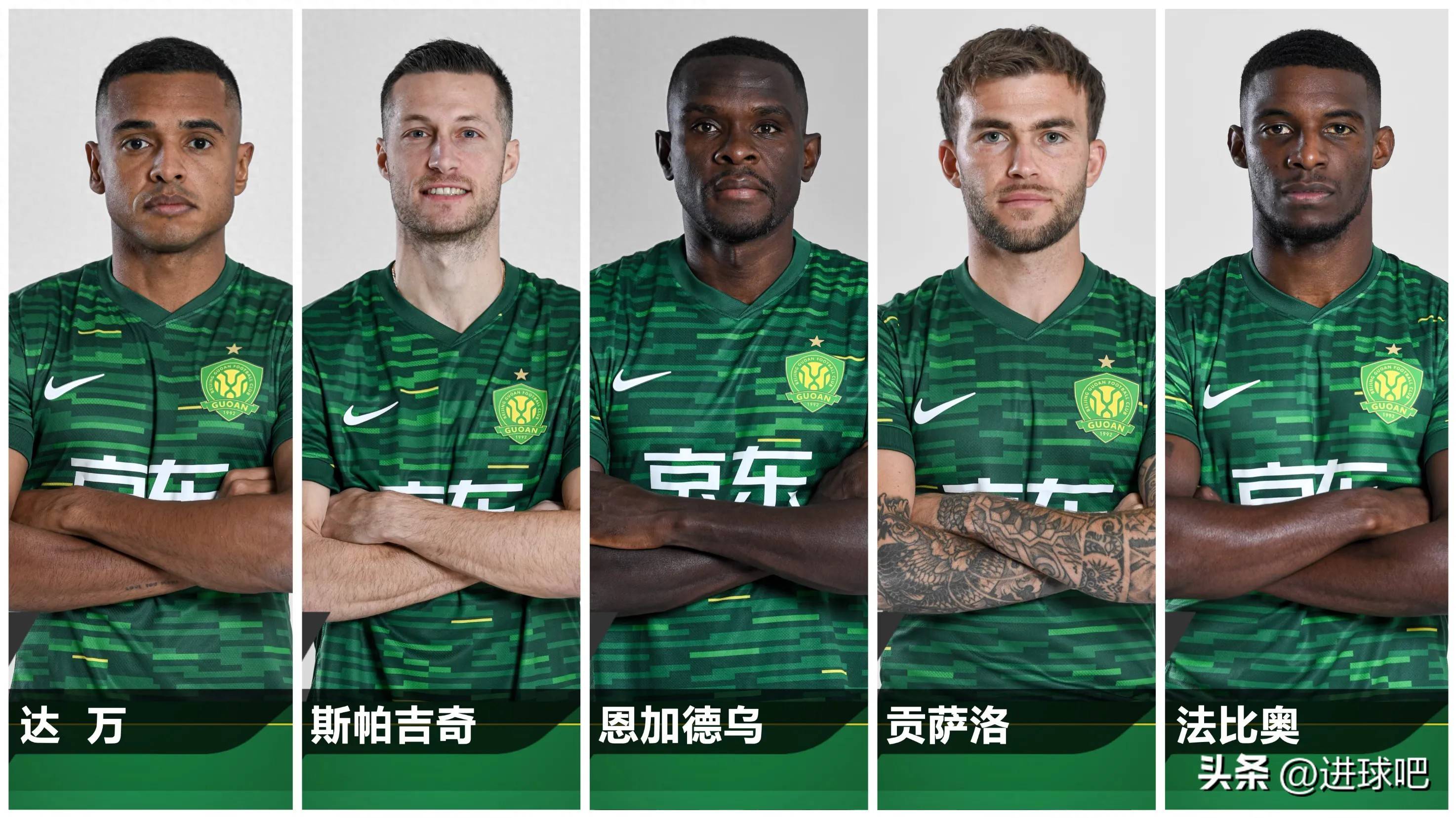 开云体育下载-关于中超球队外援表现出色，助球队获得胜利的信息