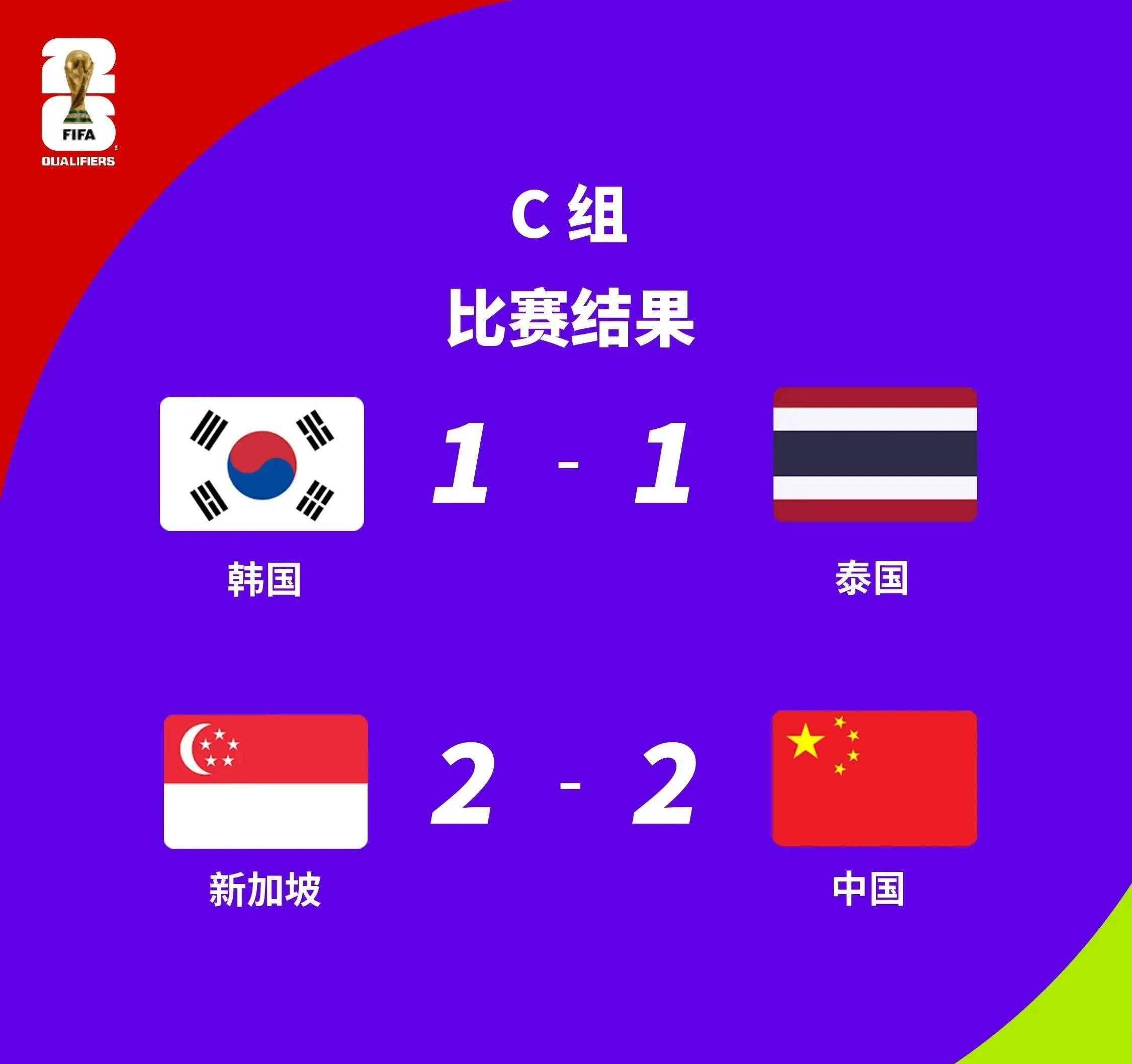 开云体育官方网站-球队连续获胜，实力得到认可与提升