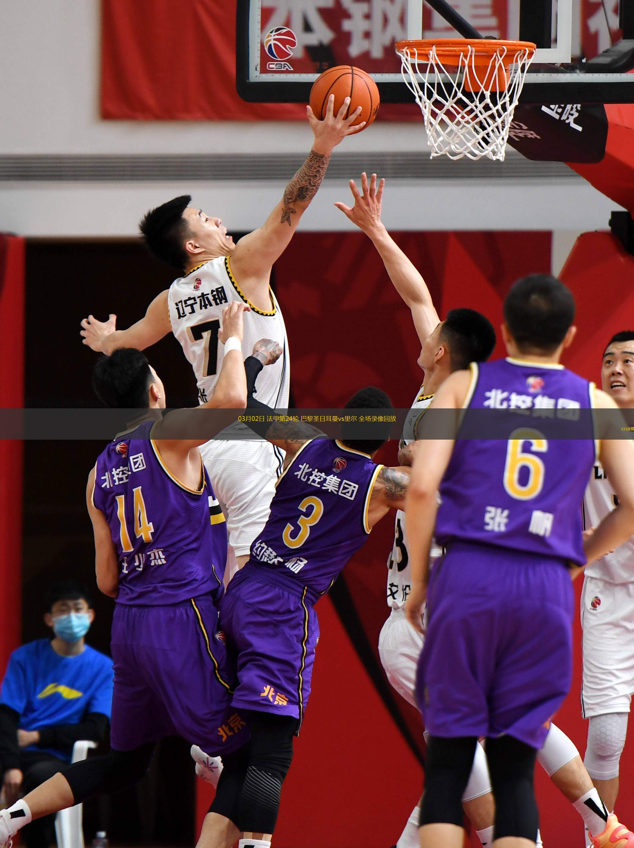 关于巴黎圣日耳曼客场大胜里尔,提前锁定小组赛出线权的信息 关于巴黎圣日耳曼客场大胜里尔,提前锁定小组赛出线权的信息