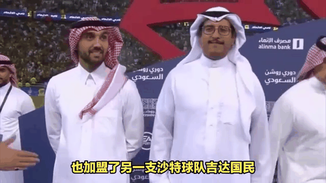 开云下载-沙特球队殊死一战，成功晋级仍需努力的简单介绍