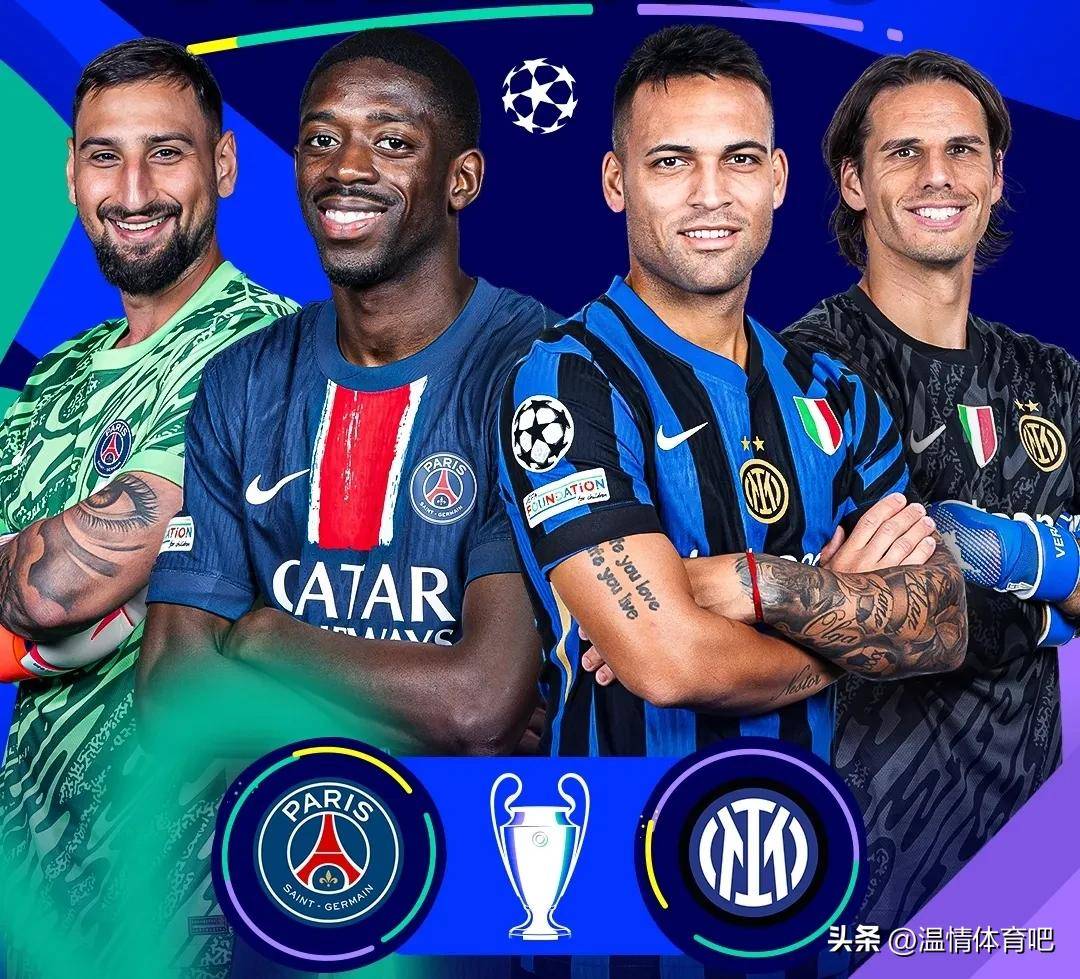 开云体育平台APP-罗马成功晋级欧冠决赛，冲击冠军荣耀的简单介绍