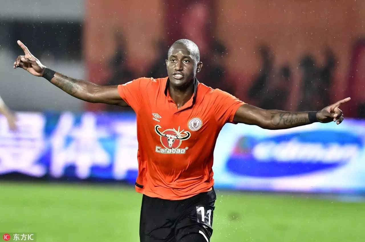 开云体育下载-青岛黄海战胜北京人和