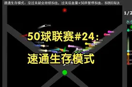 开云下载-意甲联赛关键交锋，势均力敌谁能脱颖而出？的简单介绍