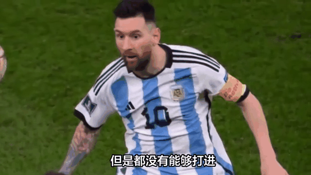 开云体育-足球场上，阿根廷队以悬殊比分战胜对手