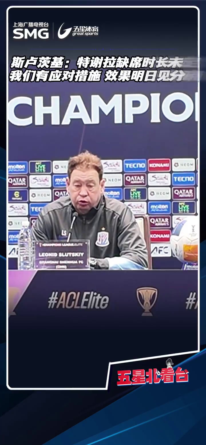 开云体育官网-球队取得胜利，向对手发出强烈警告