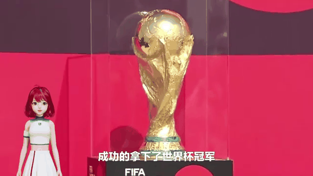 开云平台-包含卡昂球队保持不败，战绩长盛不衰的词条