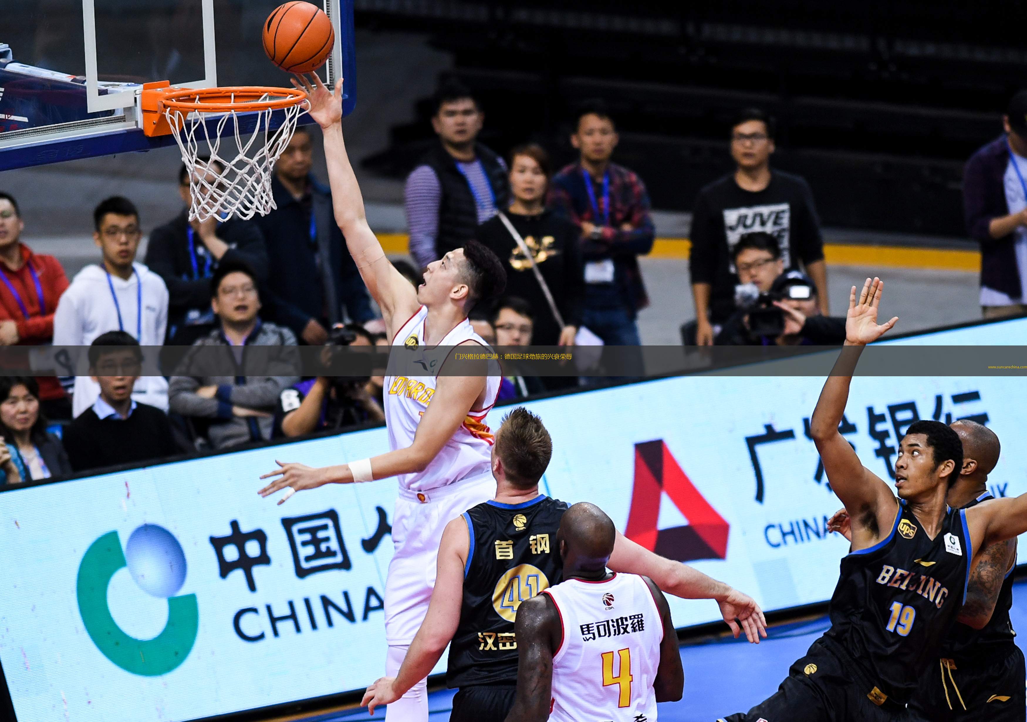 关于门兴格拉德巴赫遭遇客场惨败,难挽颓势的信息 关于门兴格拉德巴赫遭遇客场惨败,难挽颓势的信息