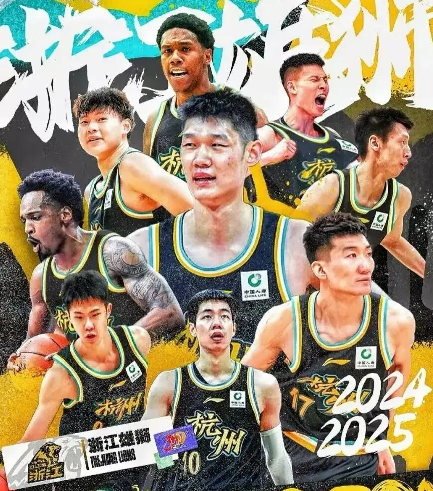 开云体育app-浙江队以微弱优势战胜重庆，取得连胜的简单介绍