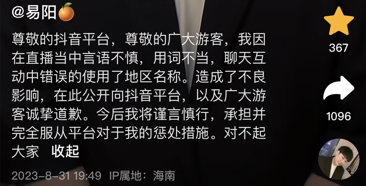 沈阳队主教练发声,对球员要求更严格 沈阳队主教练发声,对球员要求更严格