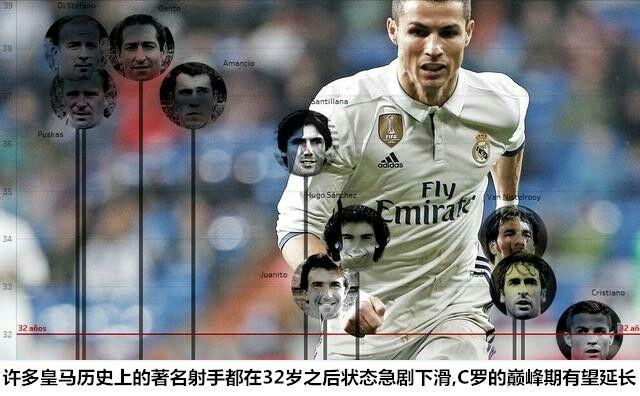 开云官网-克罗地亚队客场击败对手，保持良好状态