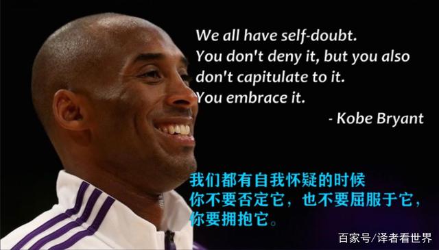 开云APP-巴西篮球巨星豪言夺取胜利荣耀