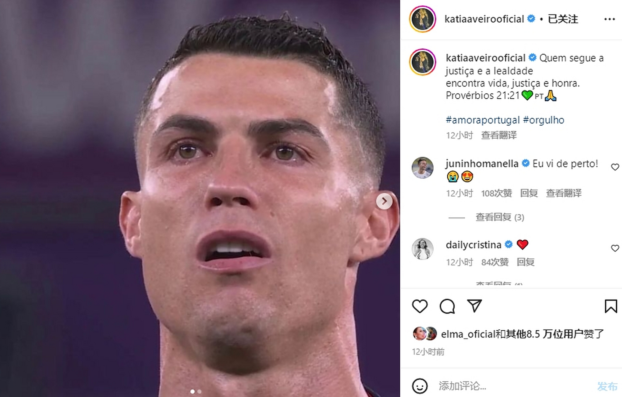 包含英格兰在世界杯中击败库里,比分揭晓的词条 包含英格兰在世界杯中击败库里,比分揭晓的词条