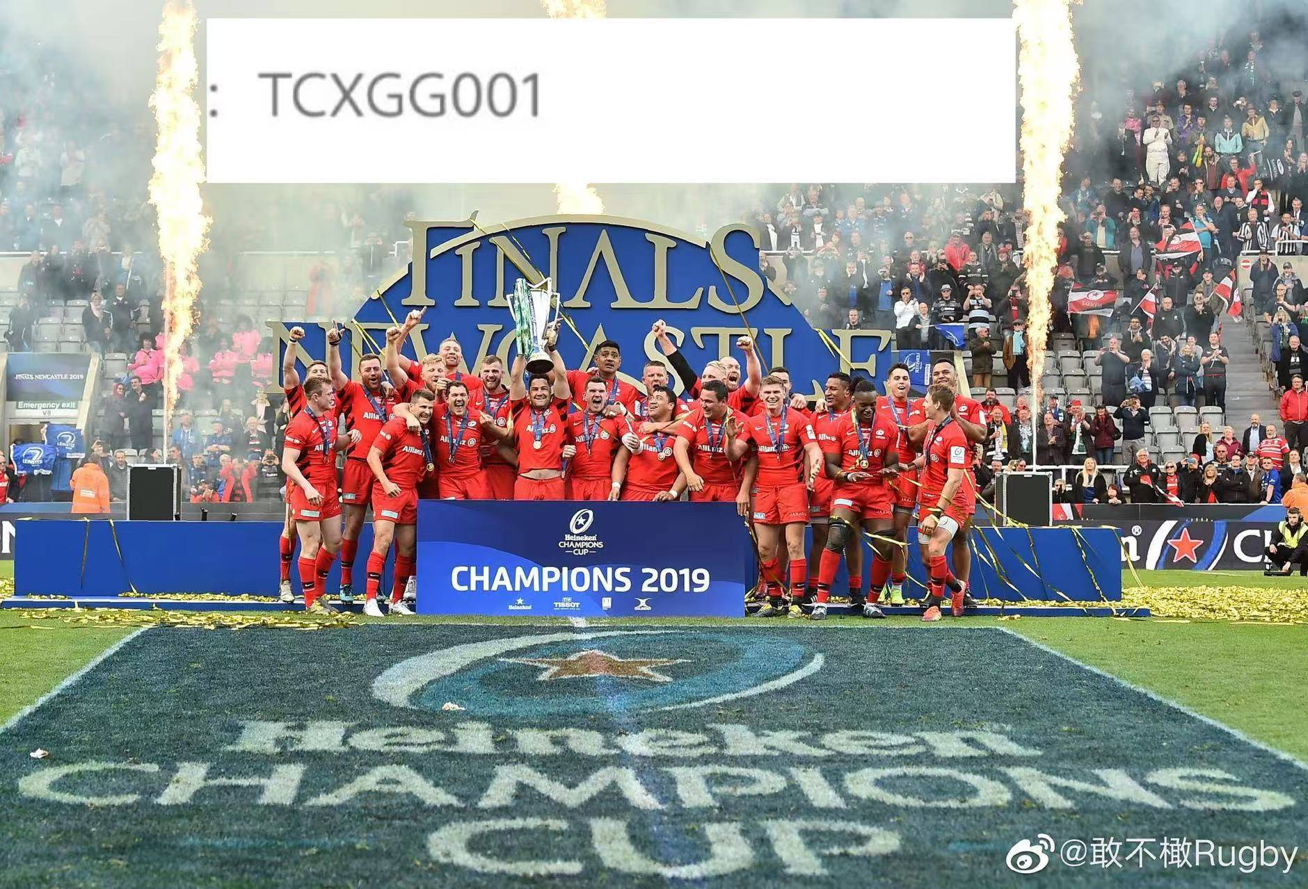 开云体育官网-摩纳哥前锋连续破门，帮助球队获胜