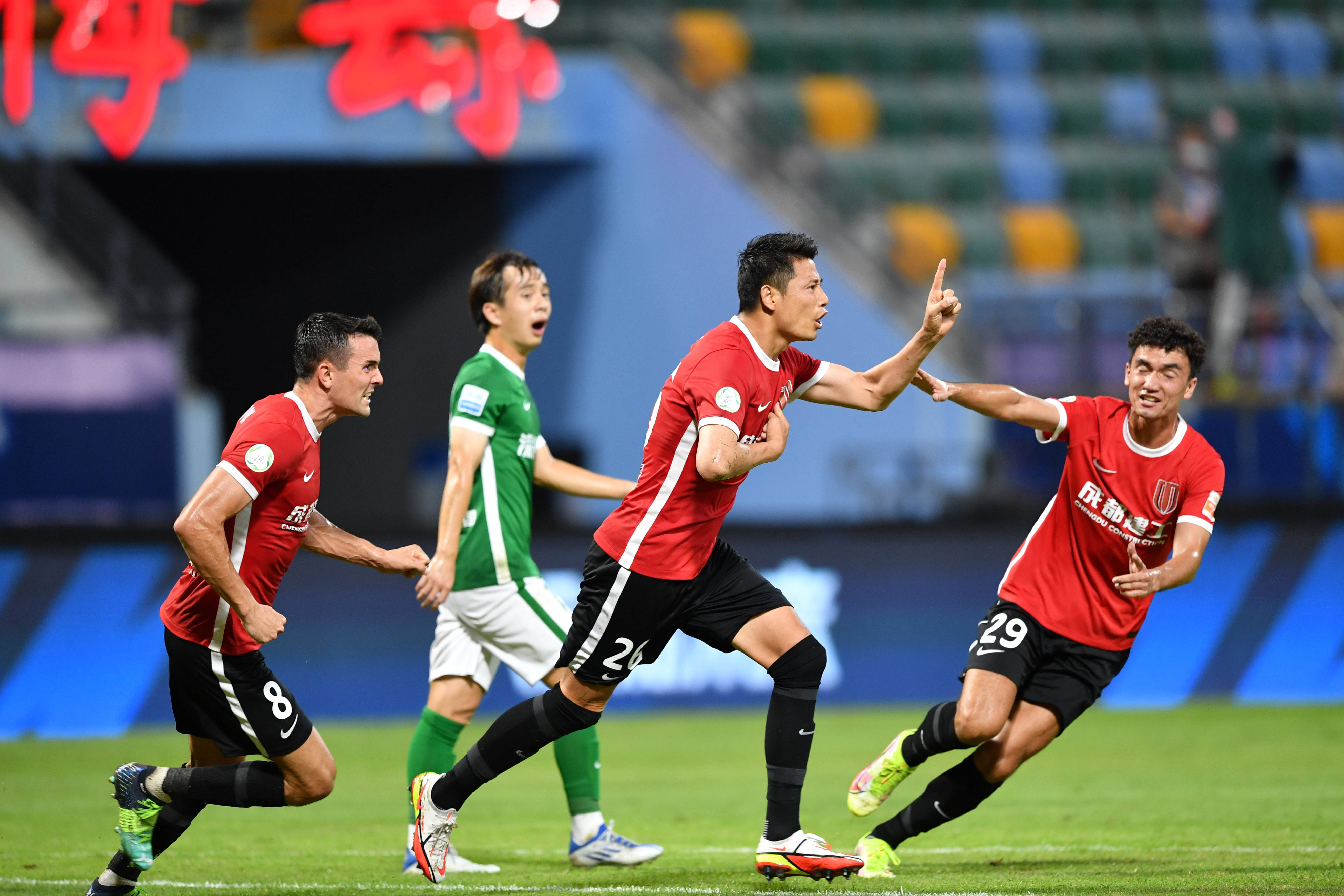 包含中超焦点战：德国vs葡萄牙，夺冠引发技术统计的词条