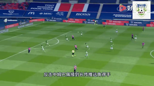 开云体育中国-圣埃蒂安客场绝杀尼姆，豪取宝贵年带的简单介绍