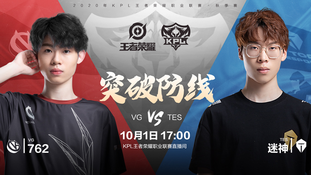 湖南湘军战胜浙江队,取得胜利 湖南湘军战胜浙江队,取得胜利