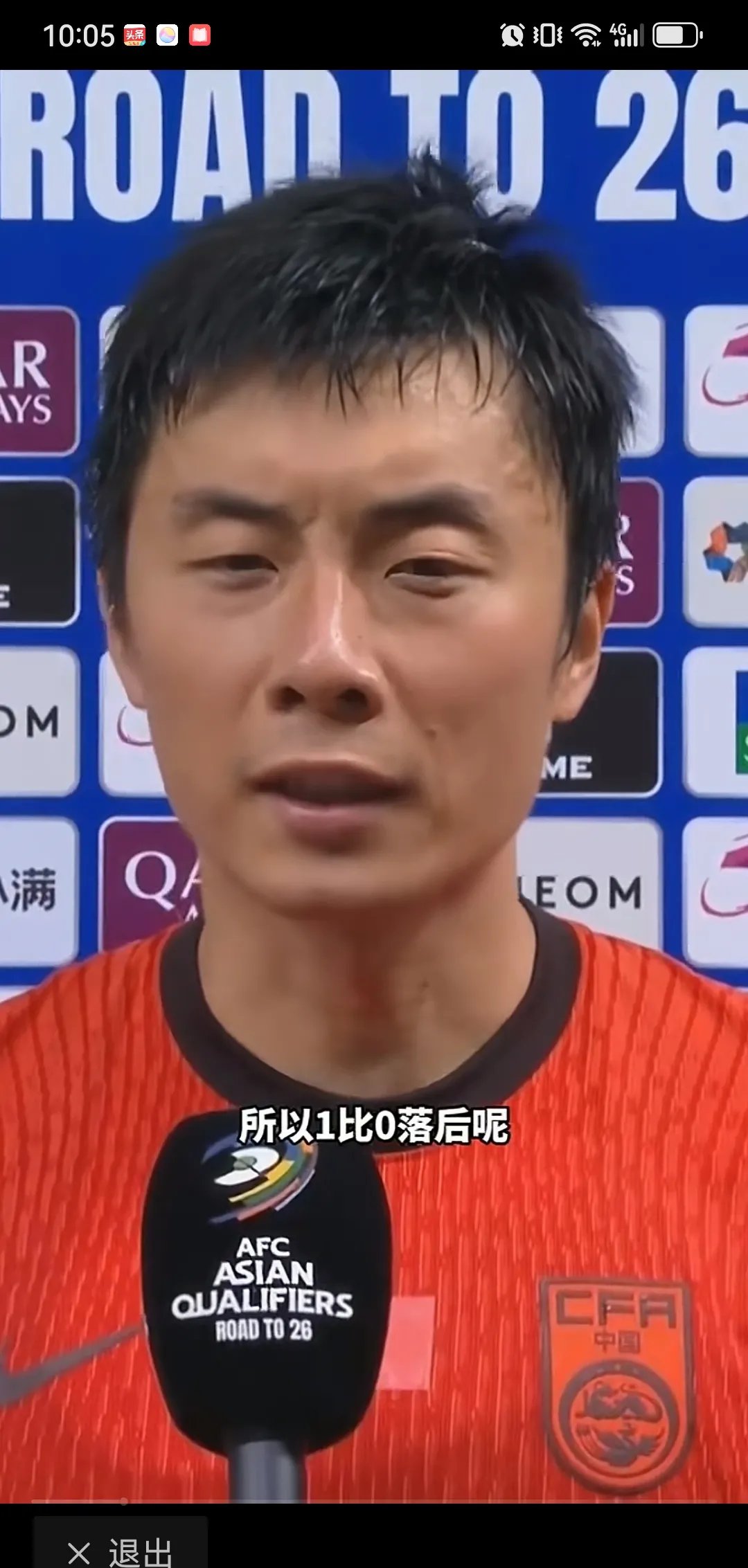 开云体育下载-澳大利亚队遭遇失败