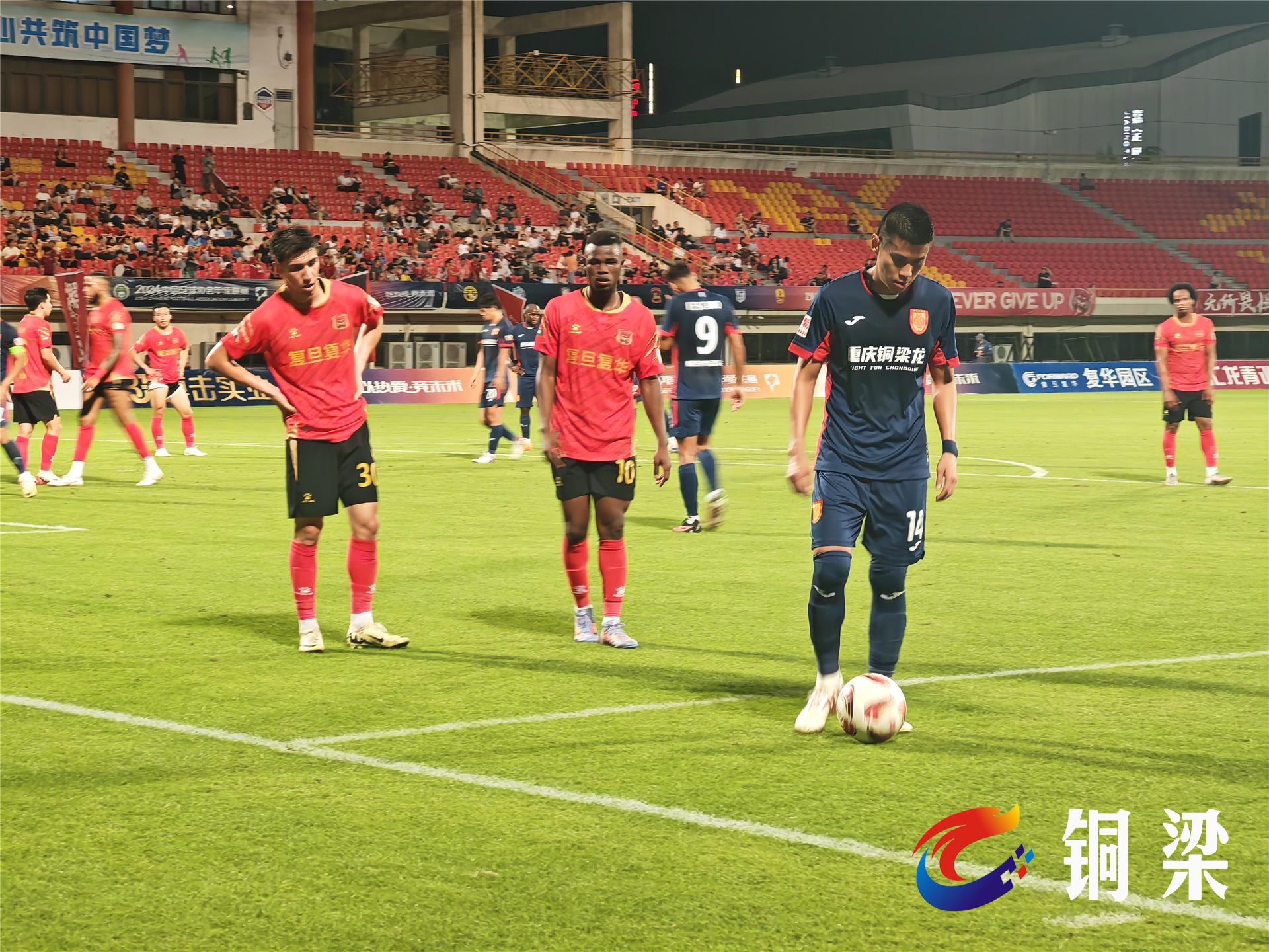 开云体育在线-重庆队客场取胜，以小组第一晋级