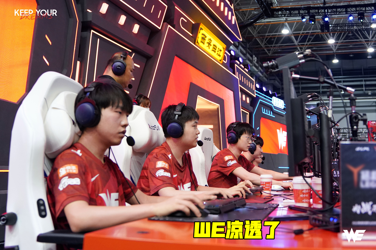 开云体育app-G2翻盘FNC，Tarzan拿下关键大龙入围赛3:2（釜山）