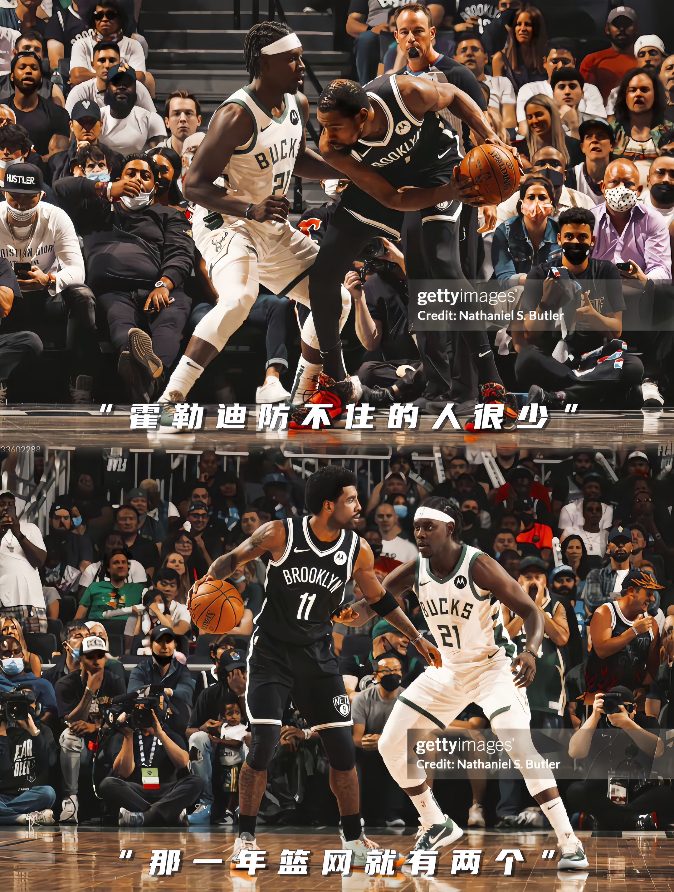 开云体育APP下载-篮网主场击败独行侠，迎来两连胜