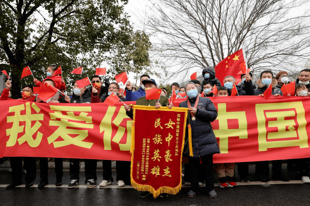 开云体育入口-比赛巅峰东方强队亮相再创佳绩