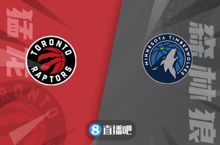 包含猛龙战胜森林狼,稳固领先的词条 包含猛龙战胜森林狼,稳固领先的词条