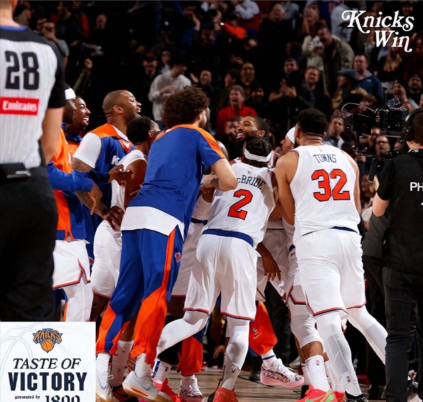 开云体育平台APP-开拓者客场大胜湖人,唐斯高效砍下30+的简单介绍