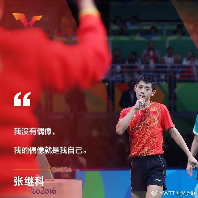 开云体育中国-韩国乒乓球队横扫英国乒乓球队,张继科送出助攻的简单介绍