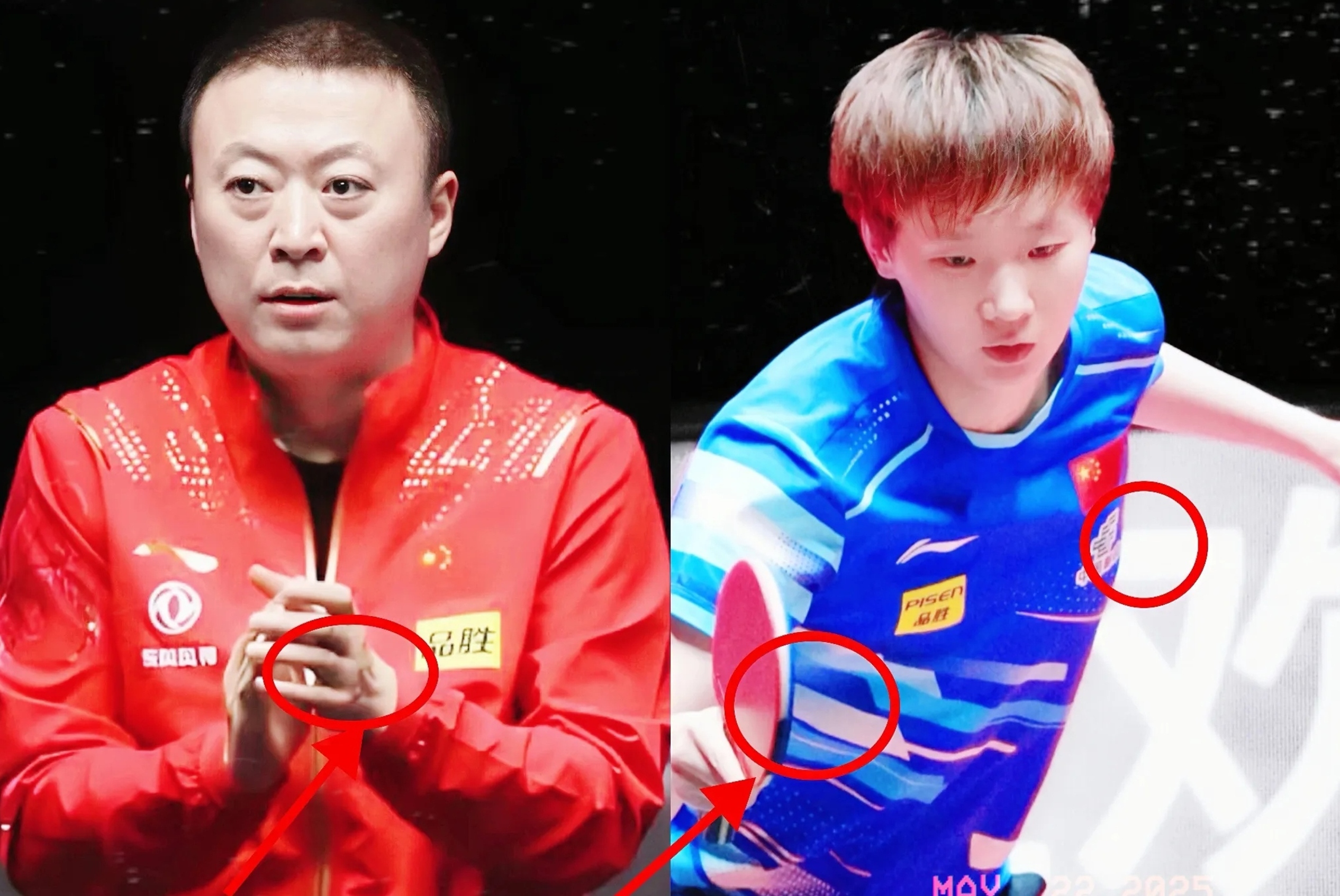 开云体育官网-中国队力克马来西亚队，马琳刷新纪录