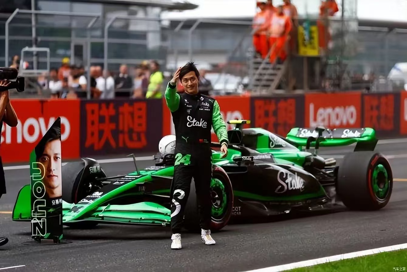 开云APP-索伯车队逆转红牛车队，周冠宇点燃赛场