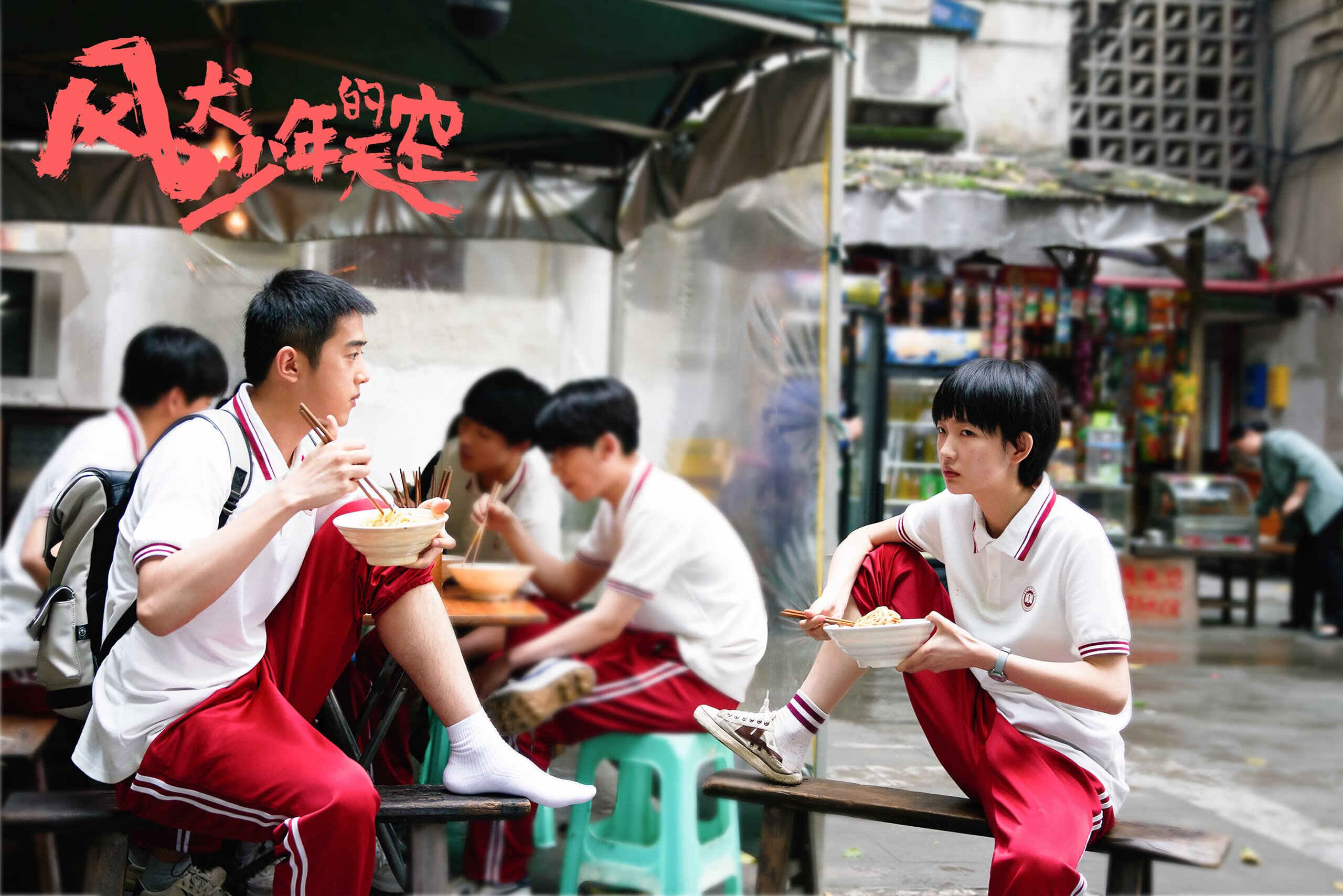 开云体育中国-战术压制，活塞在NBA总决赛焦点战中智取篮网