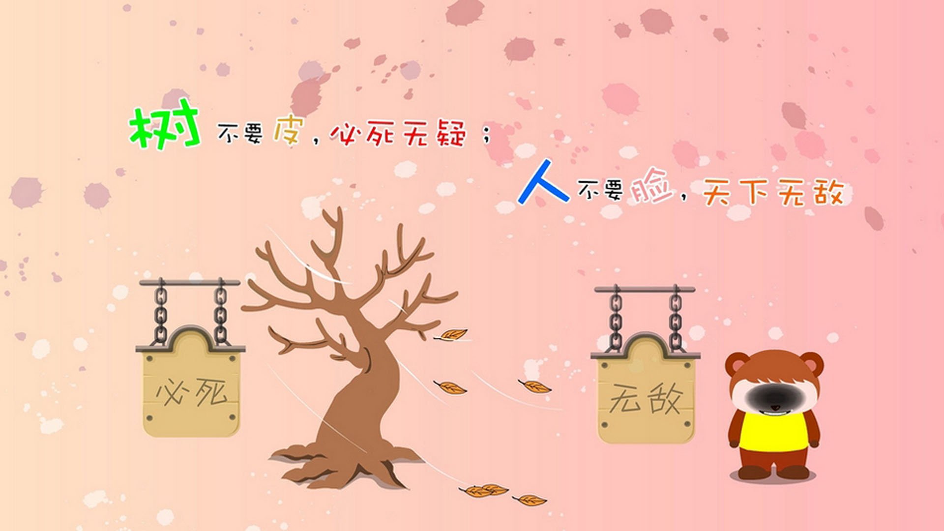 开云体育-体育之心，从德甲火拼到太阳逆转，永不落幕的竞技诗篇