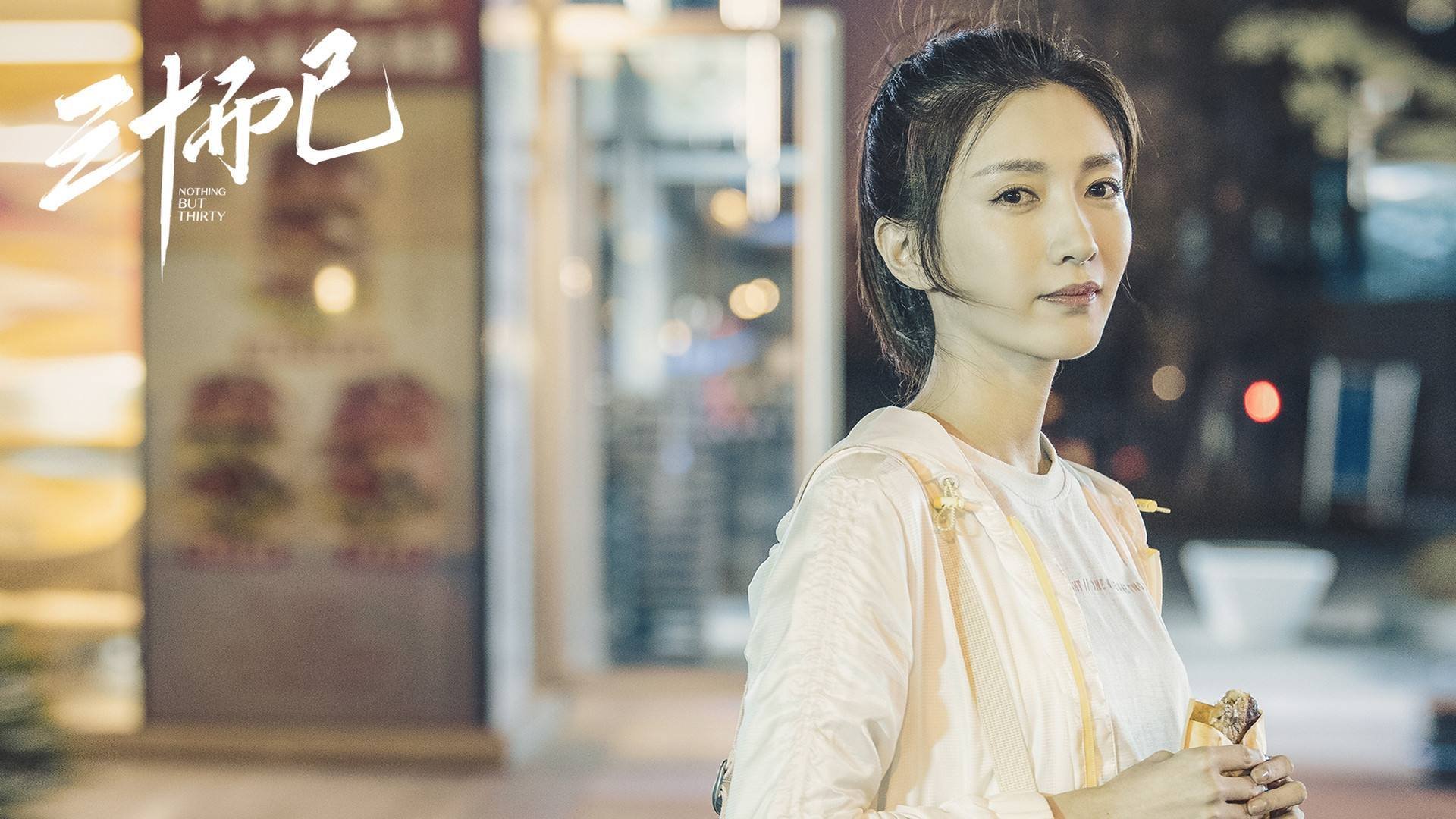 跨域竞技的辉煌，NBA季后赛焦点战与土耳其争冠战胜拜仁的体育史诗