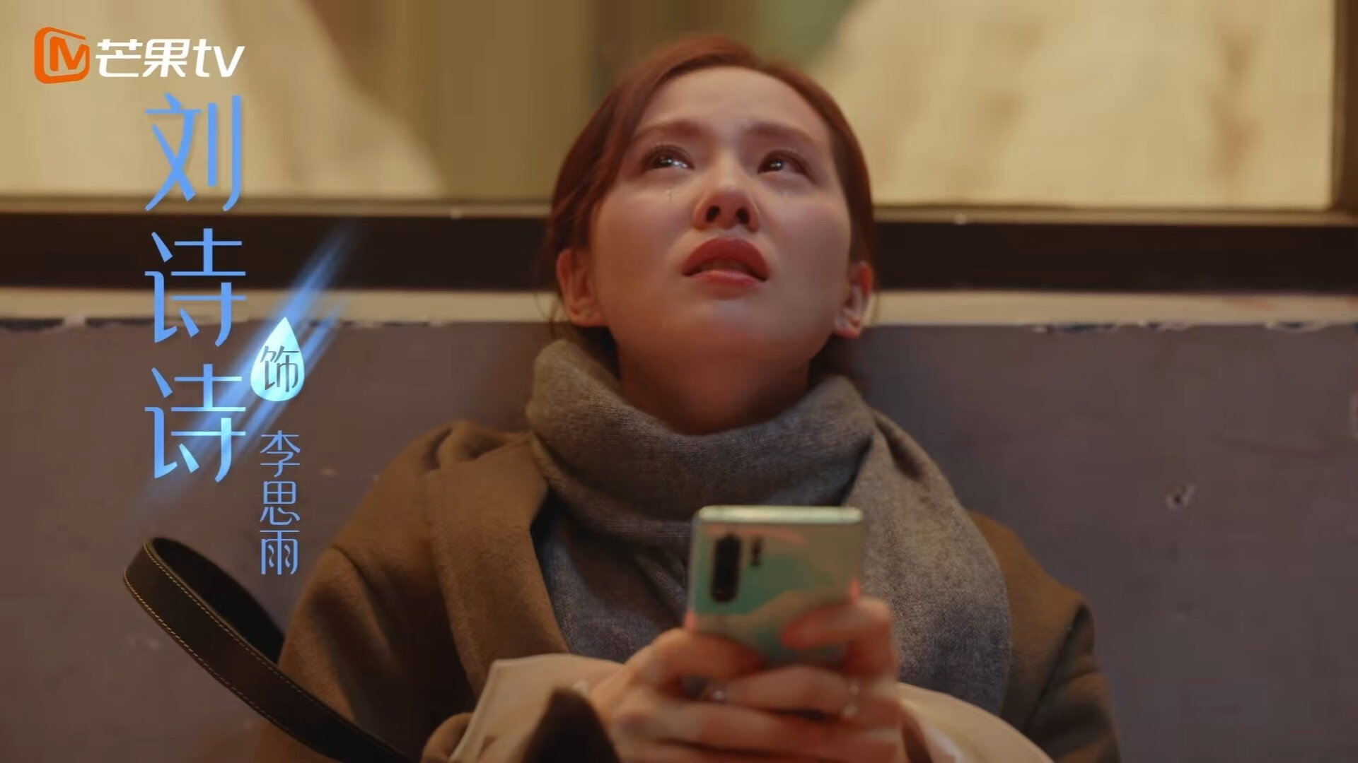 萨拉赫打出统治级数据，哥斯达黎加对阵委内瑞拉激战折射足球魅力