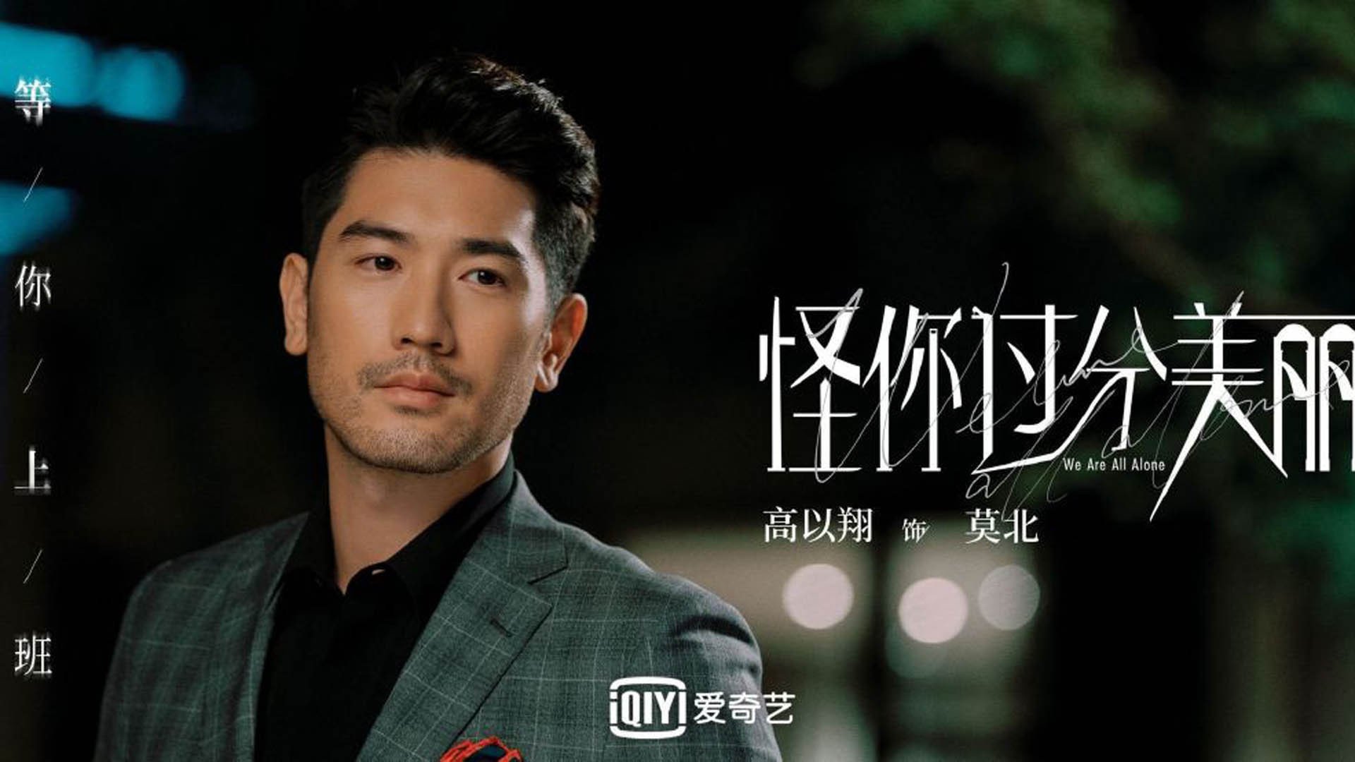 格纳布里一锤定音，加纳团队足球让AC米兰黯然失色