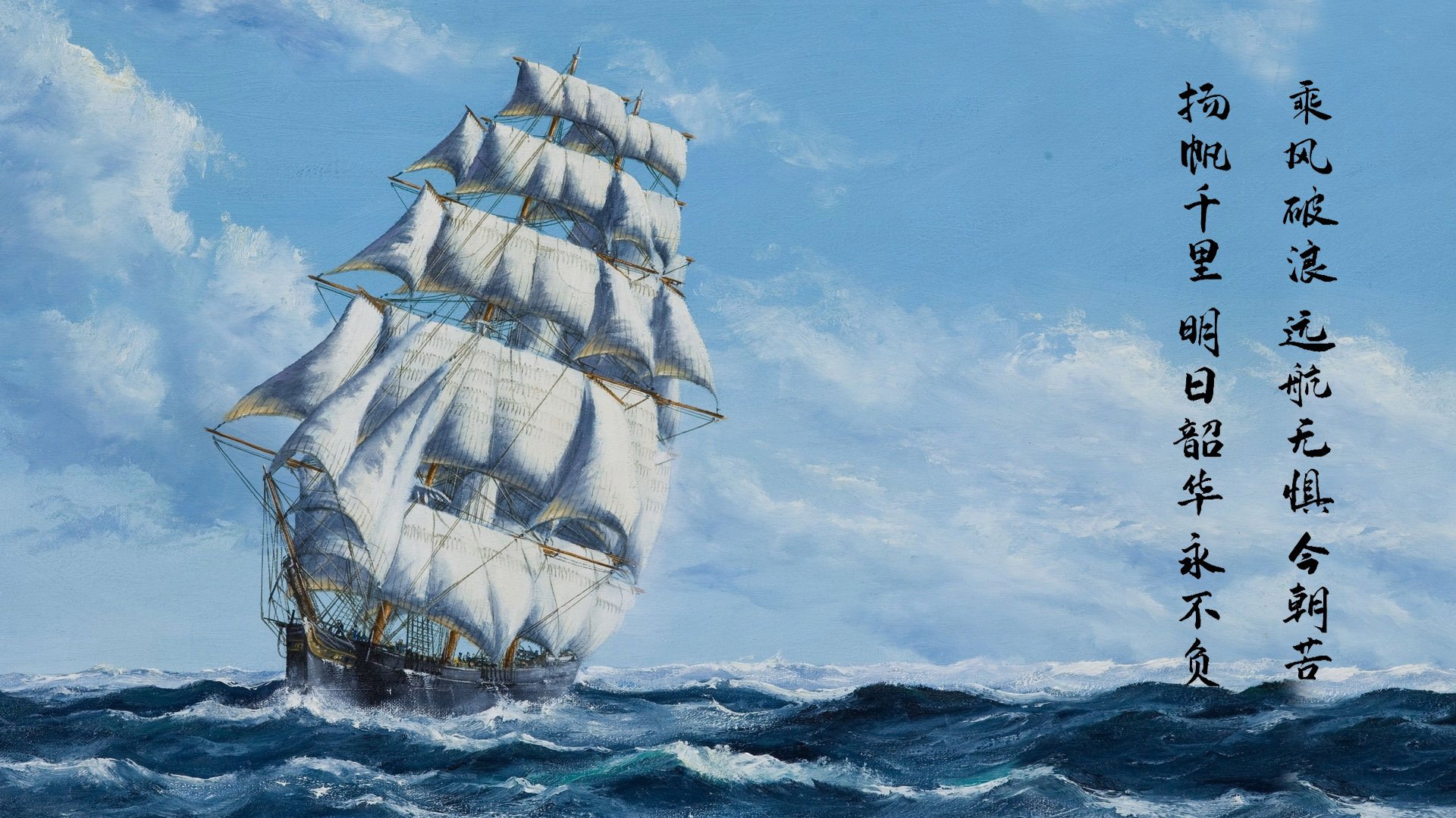 从英伦防线到中北美奇迹，当斯通斯的坚守遇见洪都拉斯的绝杀