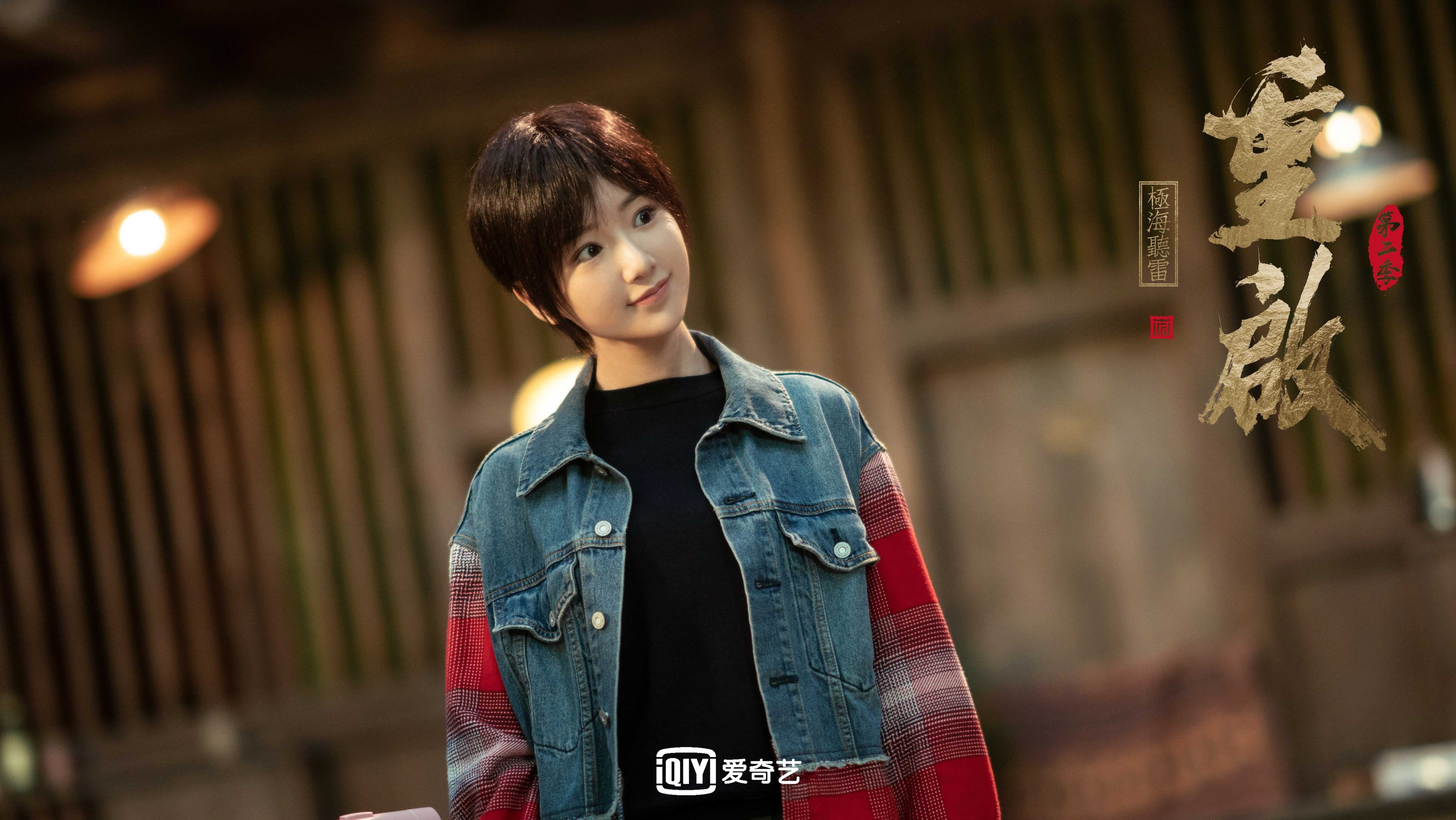 跨洲篮球盛宴，绿衫军轻取浙江，东西方篮球的华丽对话